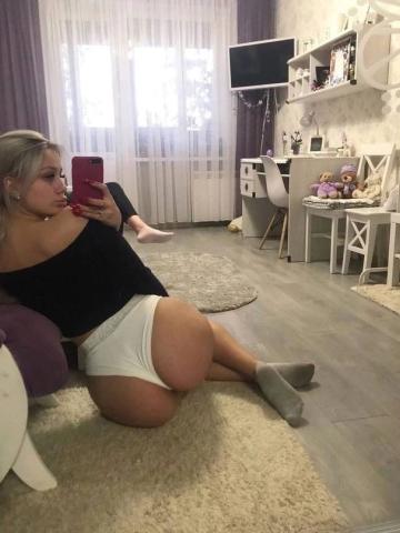 Альбина